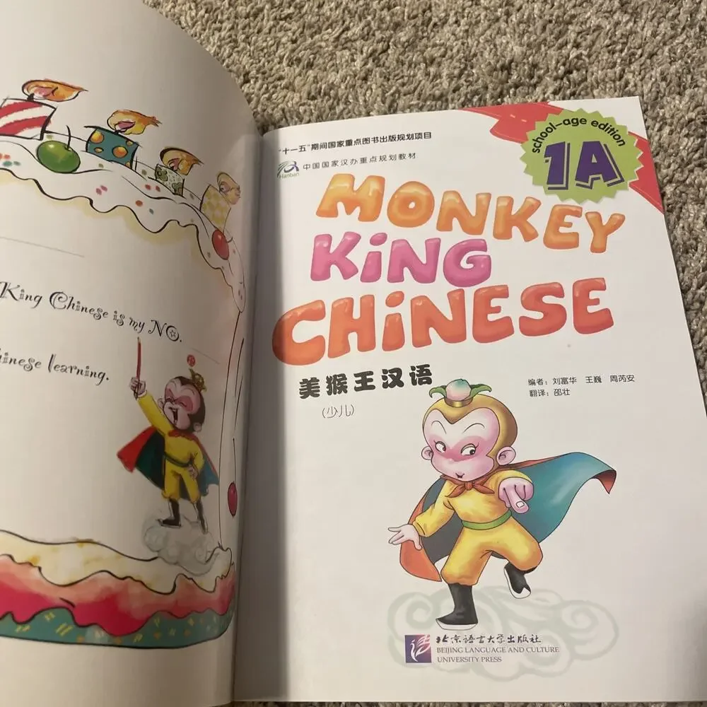 5 Book Set CHINESE & English Edition King Chinese 3A (no CD) 1A 1B 2A 3B w/CD